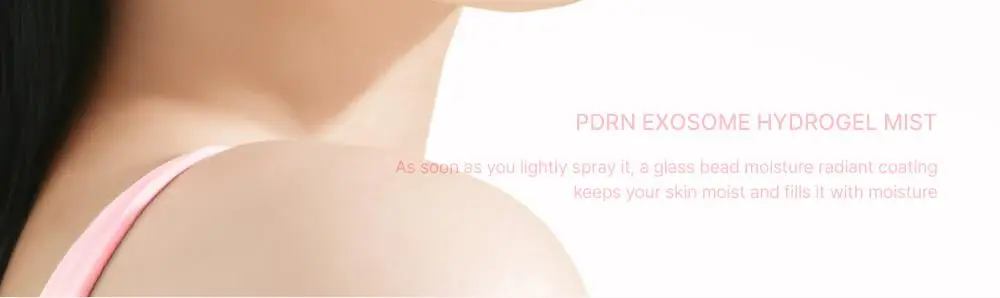 [겉쫀속촉/화잘먹] 웰더마 PDRN 엑소좀 젤리 겔 미스트 100ml 상세페이지 12